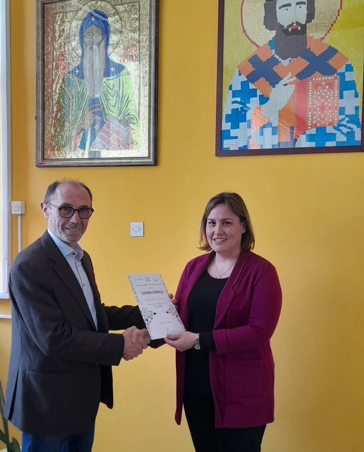 Knjiga ” ZAŠTITI ME” – Copy